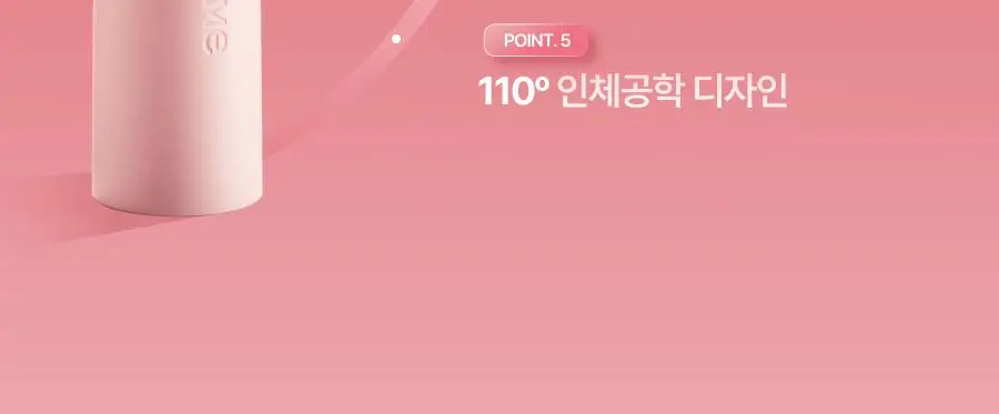 [7월 올영픽/물방울초음파 1위] 톰 더 글로우 시그니처 기획세트 (크림베이지/누디핑크) 상세페이지 52